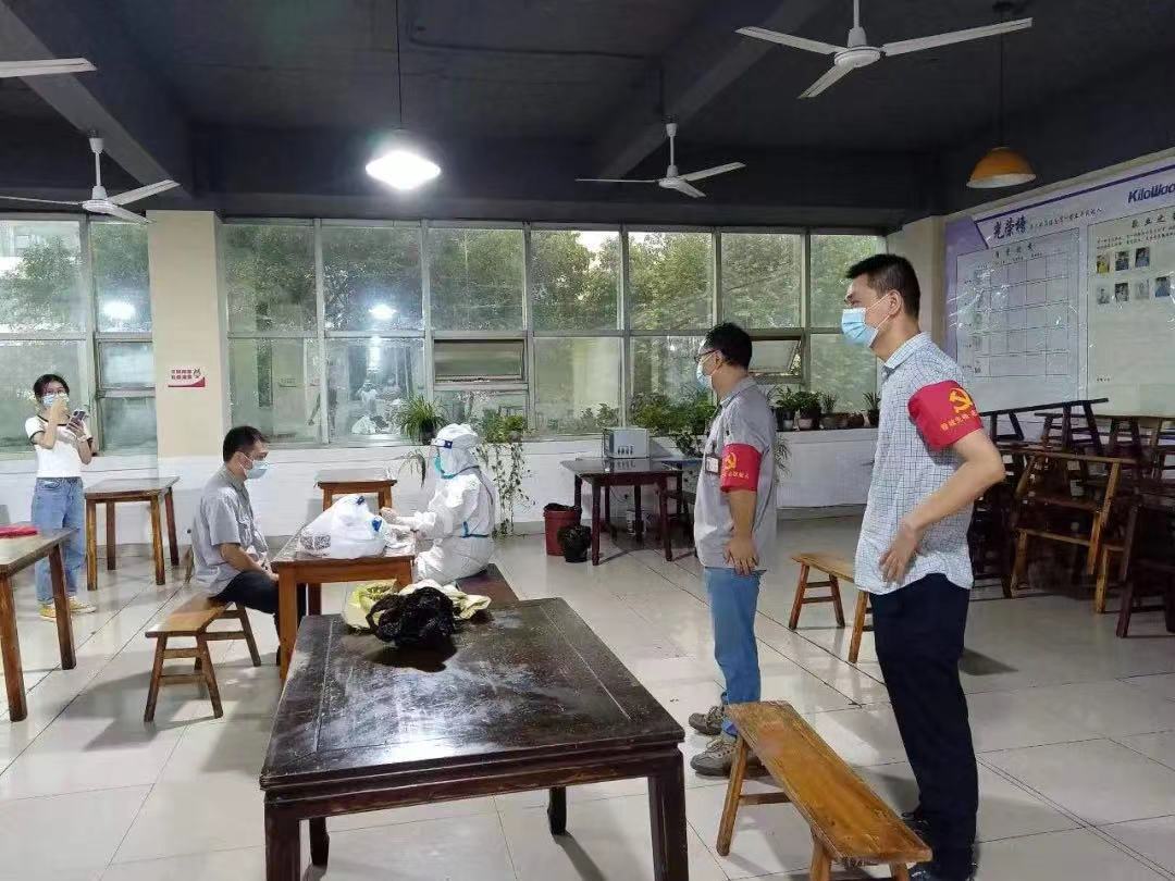 WechatIMG77 WechatIMG77