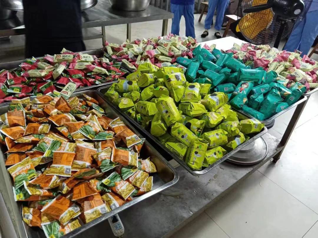 WechatIMG95 WechatIMG95