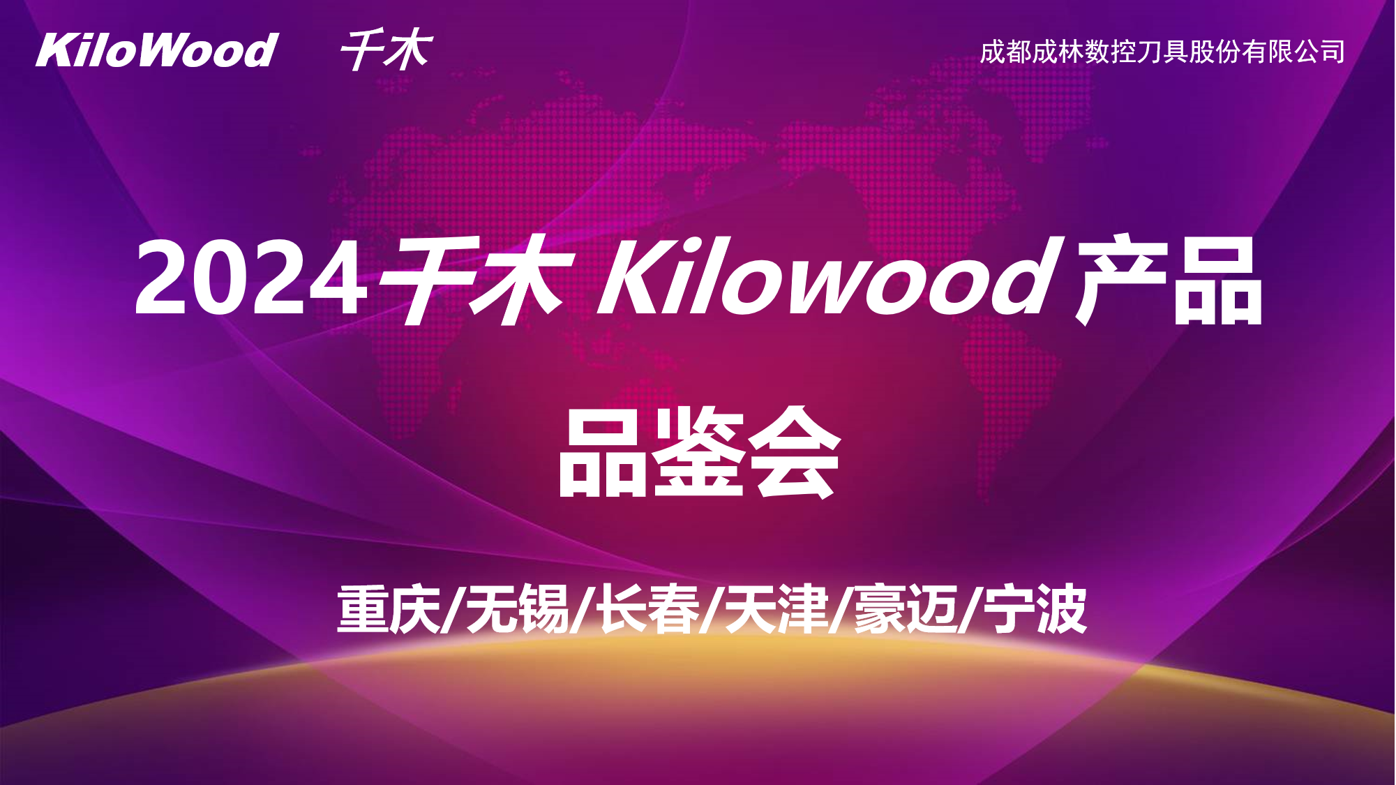 1c25a3cc442909546224c6adec55edd